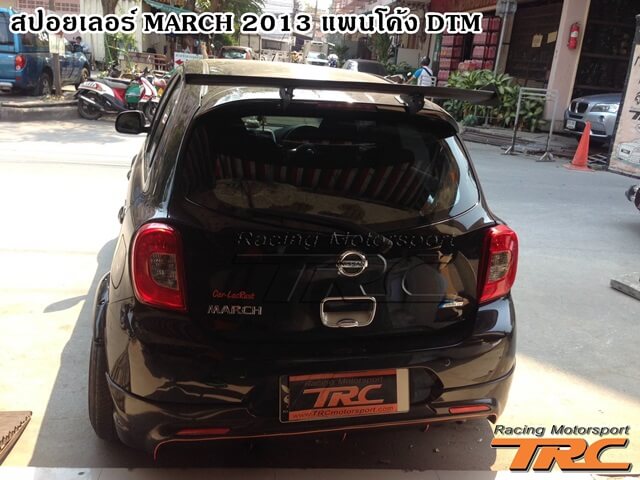 สปอยเลอร์ MARCH 2013 แพนโค้ง DTM